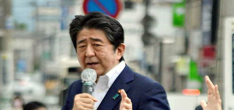 l'ex-premier ministre du Japon