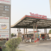 Augmentation du prix du carburant ivoirien.