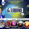 Femme, éloquence et art oratoire